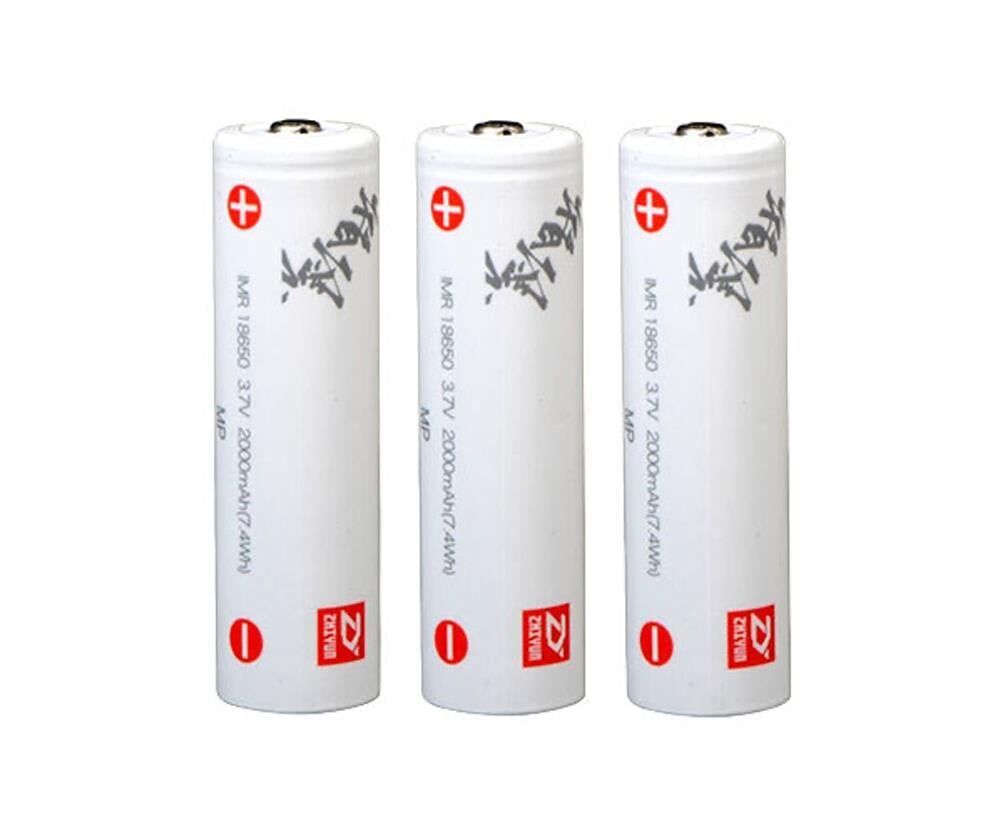 ZHIYUN 18650 BATTERY 2000MAH (3 LÜ) FOR CRANE 2