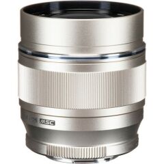 OLYMPUS LENS 75MM 1.8 M.ZUIKO SILVER V311040SW000