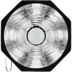 PROFOTO 201702 BEAUTY DISH SILVER